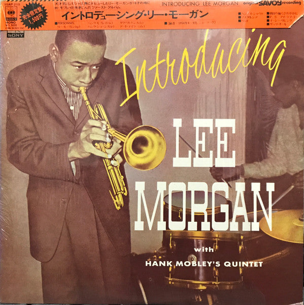 Lee Morgan - Introducing Lee Morgan (Vinyl, LP, Album, Reissue, Mono) Near Mint (NM or M-) / Very Good Plus (VG+)