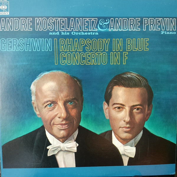 George Gershwin - Rhapsody In Blue, Concerto In F (Vinyl, LP, Album) Very Good Plus (VG+) / Good Plus (G+)