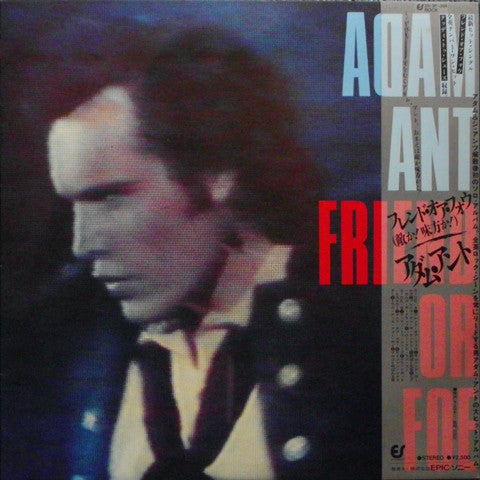 Adam Ant - Friend Or Foe (Vinyl, LP, Album)