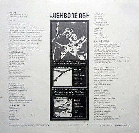 Wishbone Ash - Argus (Vinyl, LP, Album, Reissue)