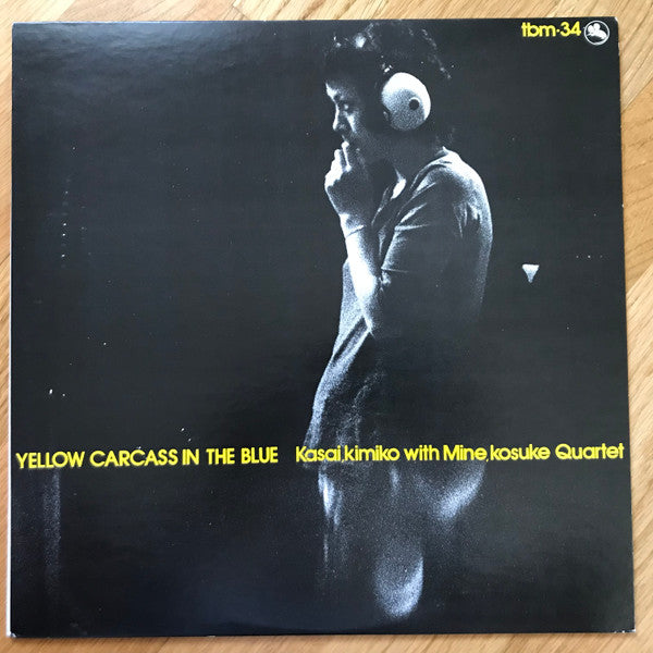 Kimiko Kasai - Yellow Carcass In The Blue (Vinyl, LP, Album, Reissue)