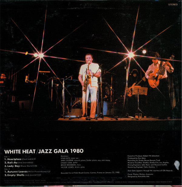 Stan Getz - Jazz Gala 1980 - White Heat (Vinyl, LP)