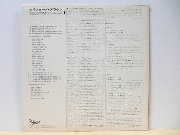 Clifford Brown - Paris Collection Vol. 1 (Vinyl, LP, Compilation, Mono) Very Good Plus (VG+) / Very Good (VG)