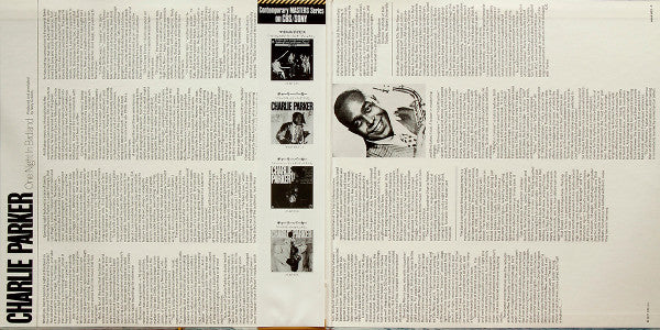 Charlie Parker - One Night In Birdland (2xVinyl, LP, Album, Mono) Very Good Plus (VG+) / Very Good (VG)