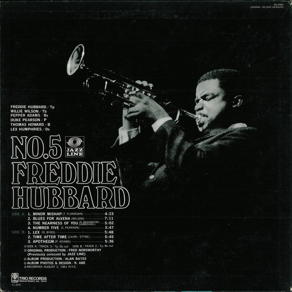 Freddie Hubbard - No.5 (Vinyl, LP, Album, Reissue)