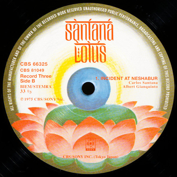 Santana - Lotus (3xVinyl, LP, Album, Reissue, Remastered, Stereo) Very Good Plus (VG+) / Very Good Plus (VG+)