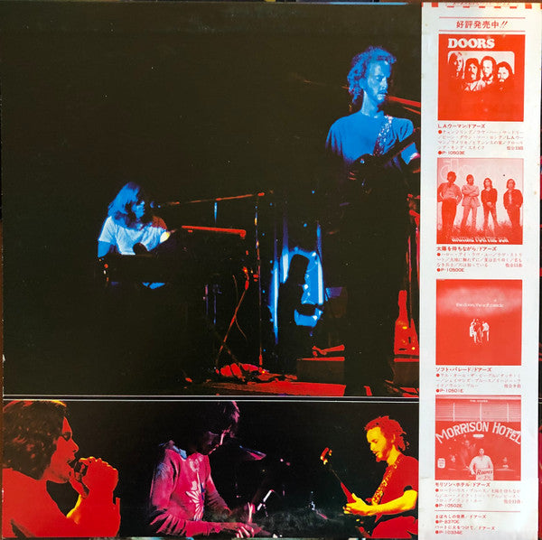 The Doors - Absolutely Live (Vinyl, LP, Album, Reissue)