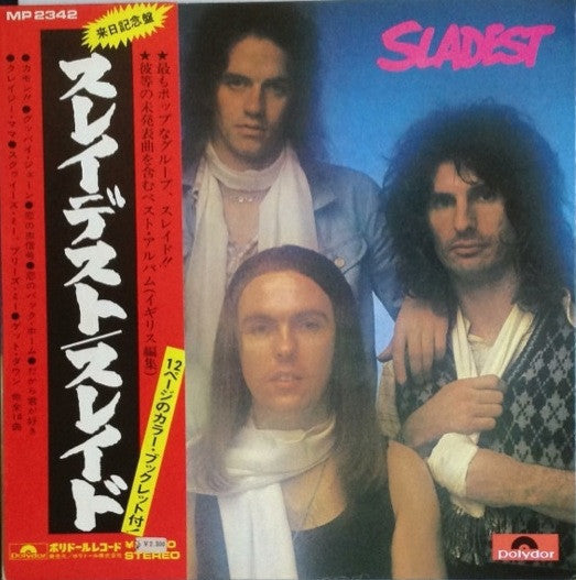 Slade - Sladest (Vinyl, LP, Compilation)