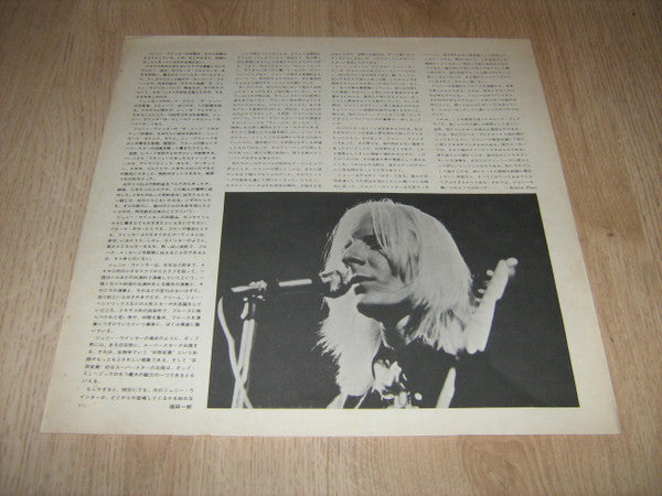 Johnny Winter - Johnny Winter (Vinyl, LP, Album, Reissue) Very Good Plus (VG+) / Very Good (VG)
