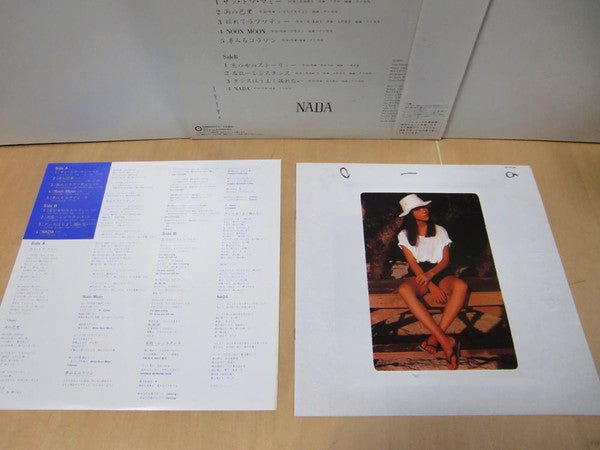 Mio Takaki - ナーダ = Nada (Vinyl, LP, Album) Very Good Plus (VG+) / Very Good Plus (VG+)