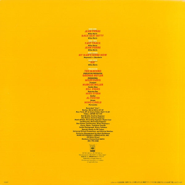Miles Davis - We Want Miles (Vinyl, LP, Album)