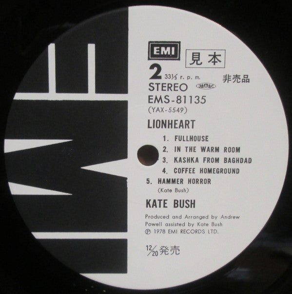 Kate Bush - Lionheart (Vinyl, LP, Album, Promo) Very Good Plus (VG+) / Very Good (VG)