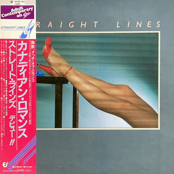Straight Lines - Straight Lines (Vinyl, LP, Album, Stereo) Very Good Plus (VG+) / Very Good Plus (VG+)