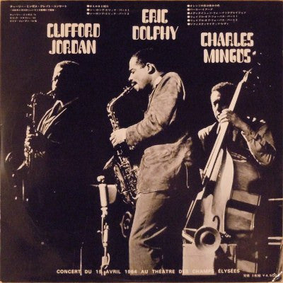 Charles Mingus - The Great Concert Of Charles Mingus (3xVinyl, LP, Mono) Very Good Plus (VG+) / Very Good Plus (VG+)