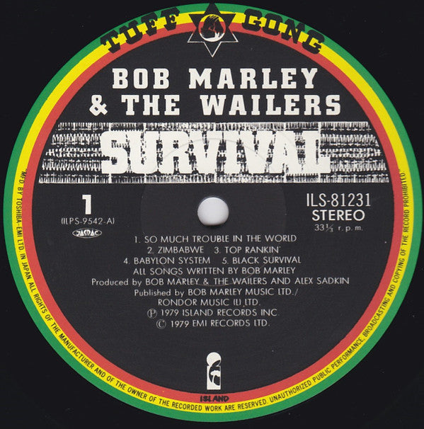 Bob Marley & The Wailers - Survival (Vinyl, LP, Album) Very Good Plus (VG+) / Very Good Plus (VG+)