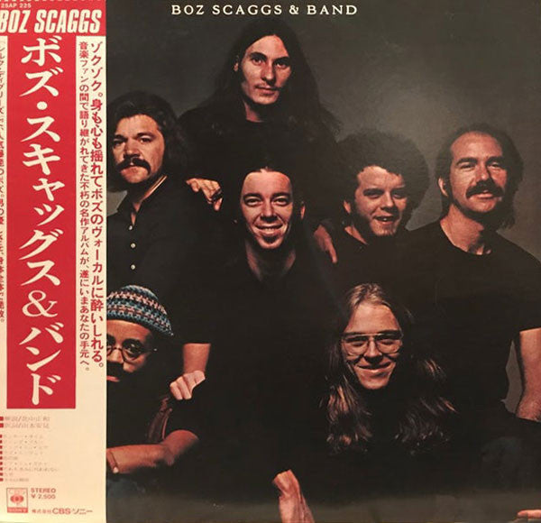 Boz Scaggs & Band - Boz Scaggs & Band (Vinyl, LP, Album, Reissue) Good Plus (G+) / Very Good (VG)