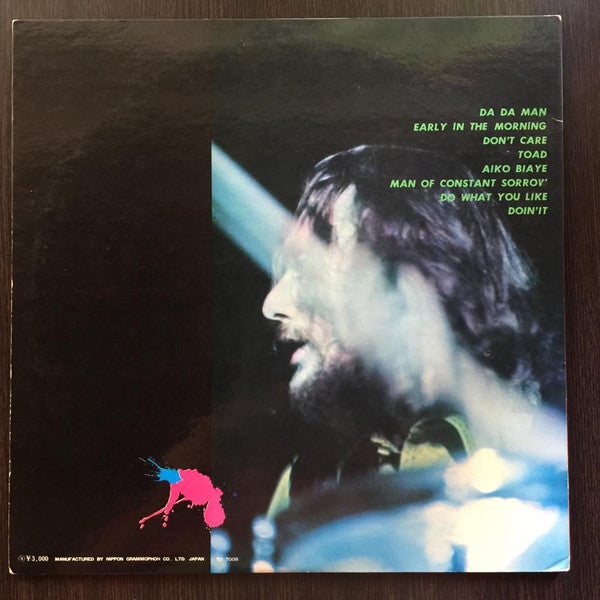 Ginger Baker's Air Force - Ginger Baker's Air Force (2xVinyl, LP, Album) Very Good Plus (VG+) / Very Good (VG)