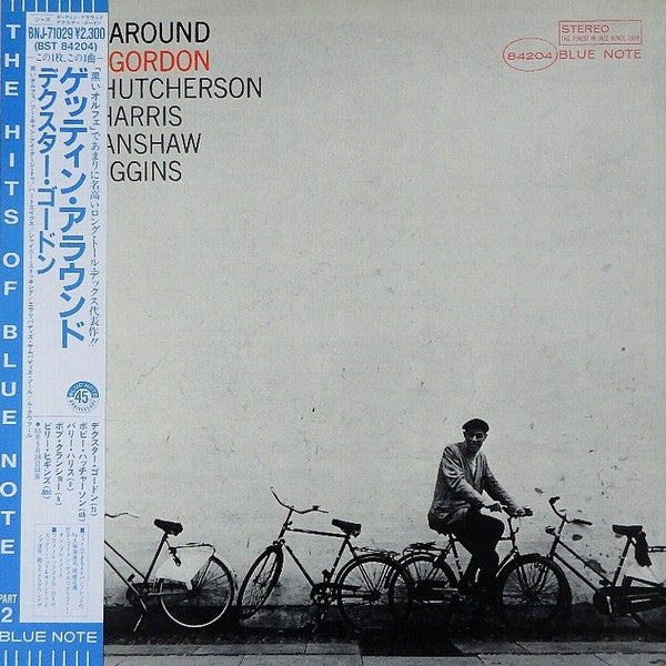 Dexter Gordon - Gettin' Around (Vinyl, LP, Album, Reissue, Stereo) Very Good Plus (VG+) / Very Good (VG)