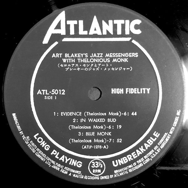 Art Blakey & The Jazz Messengers - Art Blakey's Jazz Messengers With Thelonious Monk (Vinyl, LP, Album, Mono) Good Plus (G+) / Very Good (VG)