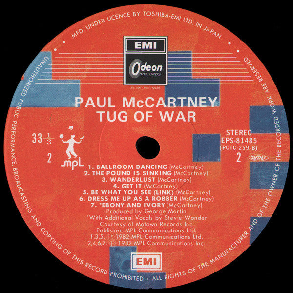 Paul McCartney - Tug Of War (Vinyl, LP, Album, Stereo)