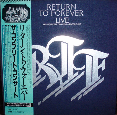 Return To Forever - Live The Complete Concert (4xVinyl, Box Set, LP, Album) Very Good Plus (VG+) / Very Good Plus (VG+)