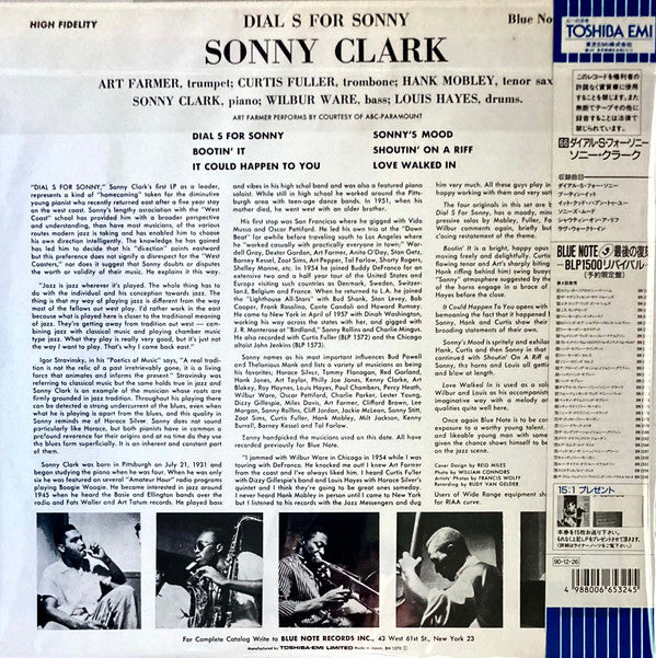Sonny Clark - Dial "S" For Sonny (Vinyl, LP, Album, Mono, Reissue, ...