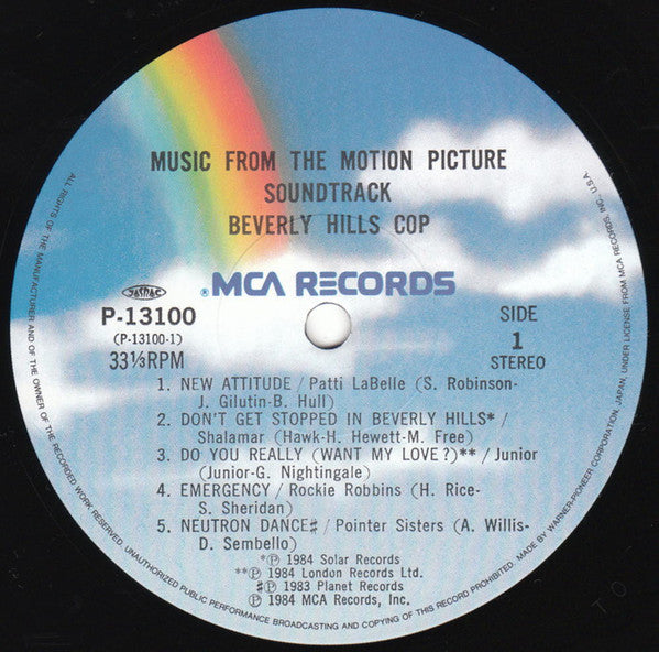 Various - Music From The Motion Picture Soundtrack - Beverly Hills ...