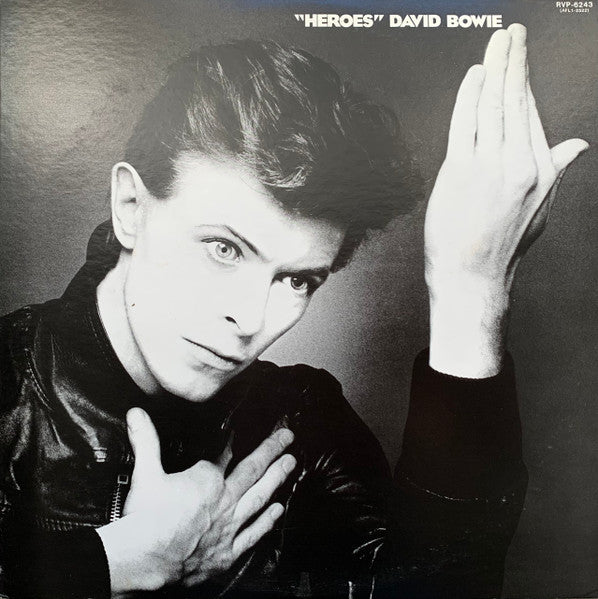 David Bowie - "Heroes" = 英雄夢語り（ヒーローズ） (Vinyl, LP, Album)