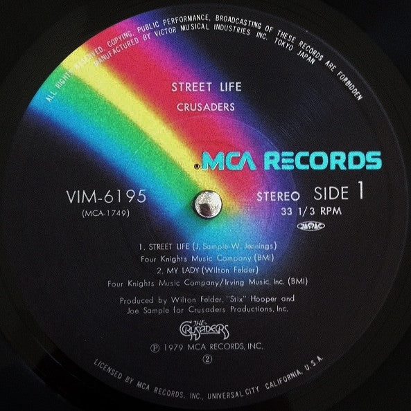 The Crusaders - Street Life = ストリート・ライフ (Vinyl, LP, Album)