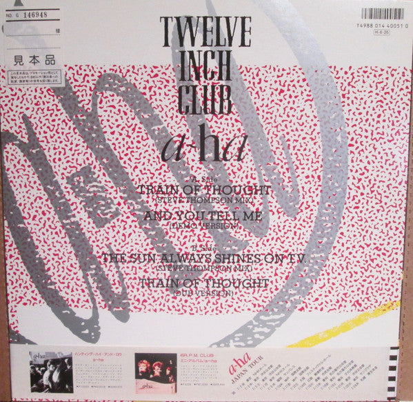 a-ha - Twelve Inch Club (Vinyl, 12", 45 RPM, Mini-Album, Compilation, Promo) Very Good Plus (VG+) / Very Good (VG)