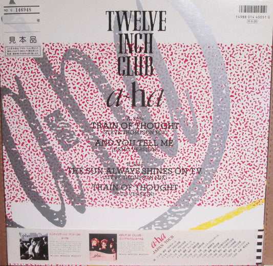 a-ha - Twelve Inch Club (Vinyl, 12", 45 RPM, Mini-Album, Compilation, Promo) Very Good Plus (VG+) / Very Good (VG)