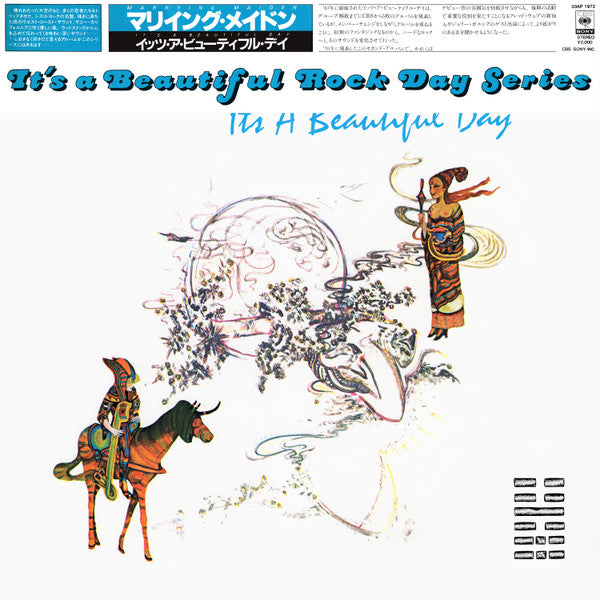 It's A Beautiful Day - Marrying Maiden (Vinyl, LP, Album, Reissue) Very Good Plus (VG+) / Very Good Plus (VG+)