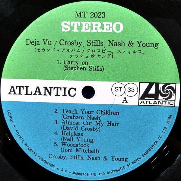 Crosby, Stills, Nash & Young - Déjà Vu (Vinyl, LP, Album)
