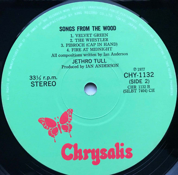 Jethro Tull - Songs From The Wood (Vinyl, LP, Album) Very Good Plus (VG+) / Very Good Plus (VG+)
