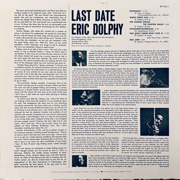 Eric Dolphy - Last Date (Vinyl, LP, Album, Reissue, Stereo)