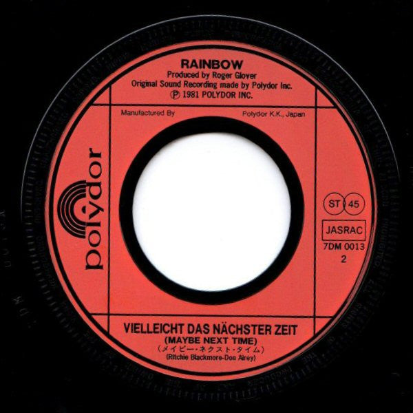 Rainbow - I Surrender (Vinyl, 7", 45 RPM, Single) Very Good Plus (VG+) / Very Good (VG)