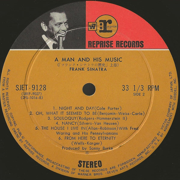 Frank Sinatra - A Man And His Music = フランク・シナトラの歴史 (2xVinyl, LP, Album, Stereo) Very Good Plus (VG+) / Very Good Plus (VG+)