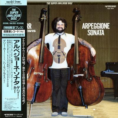 Gary Karr - Arpeggione Sonata (Vinyl, LP, Album, Limited Edition, Reissue) Very Good Plus (VG+) / Very Good Plus (VG+)