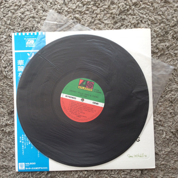 Crosby, Stills, Nash & Young - So Far (Vinyl, LP, Compilation, Reissue) Near Mint (NM or M-) / Very Good Plus (VG+)