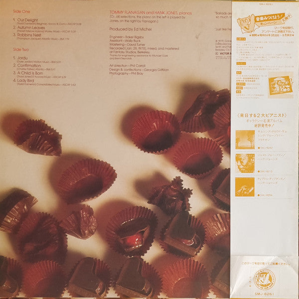 Tommy Flanagan - Our Delights (Vinyl, LP, Album) Very Good (VG) / Very Good (VG)