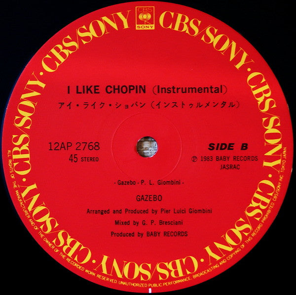 Gazebo - I Like Chopin (Vinyl, 12", 45 RPM)