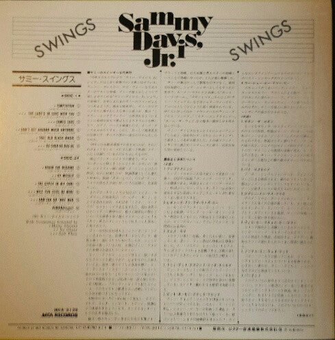 Sammy Davis Jr. - Sammy Swings (Vinyl, LP, Album, Reissue) Very Good Plus (VG+) / Very Good Plus (VG+)