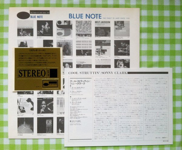Sonny Clark - Cool Struttin' (Vinyl, LP, Album, Limited Edition, Reissue, Stereo) Very Good Plus (VG+) / Very Good Plus (VG+)