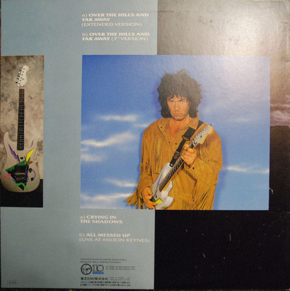 Gary Moore - Over The Hills And Far Away (Vinyl, 12", 45 RPM, Maxi-...