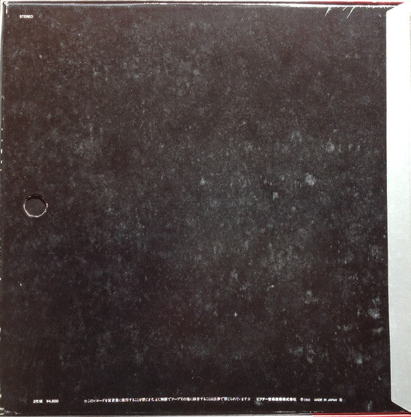 Various - Macross Vol.V Rhapsody In Love (2xVinyl, Flexi-disc, Box Set, LP, 7", 33 ⅓ RPM, Limited Edition) Very Good Plus (VG+) / Very Good (VG)