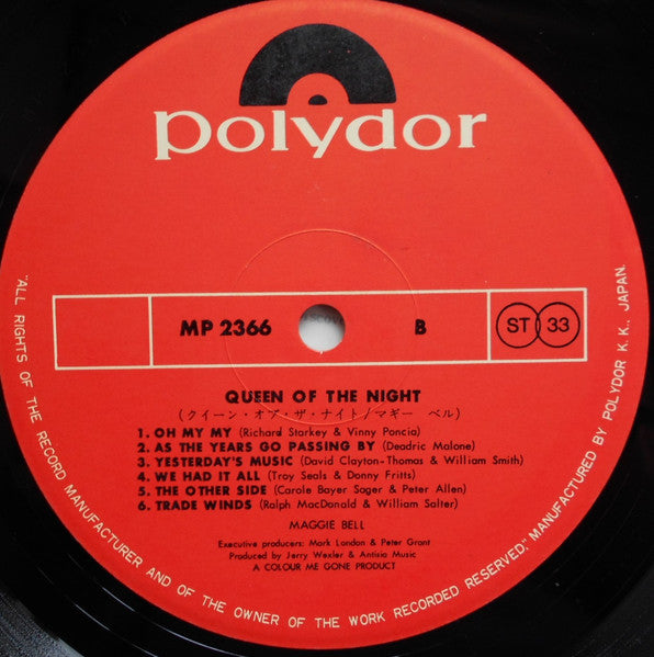 Maggie Bell - Queen Of The Night (Vinyl, LP, Album) Very Good Plus (VG+) / Very Good Plus (VG+)