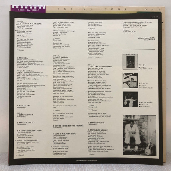 George Benson - Livin' Inside Your Love (2xVinyl, LP, Album) Good Plus (G+) / Very Good Plus (VG+)