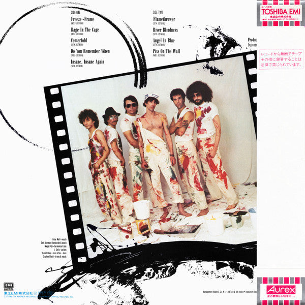 The J. Geils Band - Freeze Frame (Vinyl, LP, Album)