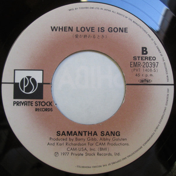 Samantha Sang - Emotions (Vinyl, 7", 45 RPM, Single, Stereo) Very Good Plus (VG+) / Very Good (VG)