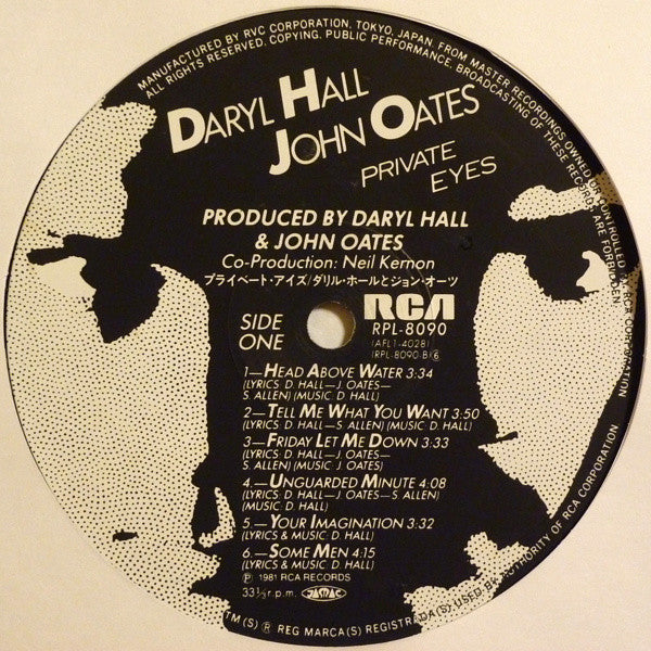 Daryl Hall & John Oates - Private Eyes (Vinyl, LP, Album)